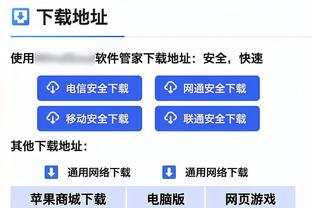 为何安排姆巴佩打替补？恩里克：我们两天前刚踢完欧冠