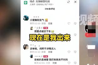 低谷还没来！张路此前言论：93/05国足将是历史最差一代