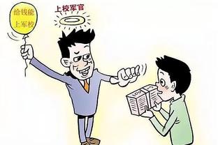 哈曼：感觉穆勒和拜仁夏天将分手，图赫尔也会更愿意他明年不在了