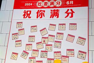 2024澳网正赛名单：中国6女1男入围 纳达尔、大坂娜奥米携手复出